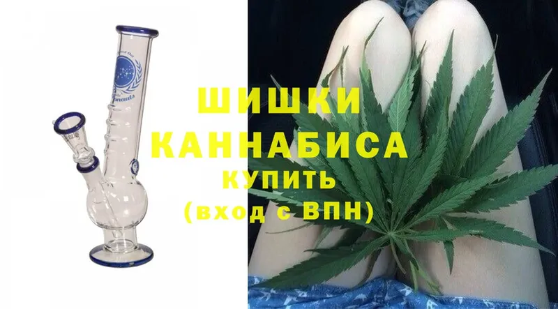 Конопля White Widow  Электроугли 